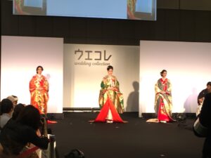 きもの愛好会